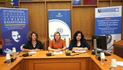  «Η Κρήτη και ο Νίκος Καζαντζάκης συναντούν τη Νέα Υόρκη και τον Νέο Κόσμο», με την υποστήριξη της Περιφέρειας Κρήτης (Βίντεο)