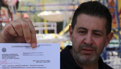 Γρεβενά: «Μπαλάκι» ευθυνών για την λειτουργία του λούνα παρκ