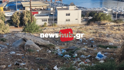 Ηράκλειο: Ενας μικρός σκουπιδότοπος στο... μπαλκόνι του Πόρου (Φωτο)