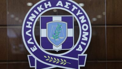 Διέρρευσαν, πριν καν ξεκινήσει να λειτουργεί, τα ονόματα των αστυνομικών του ελληνικού 