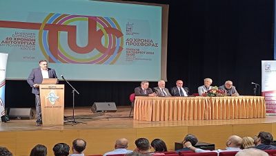 Συμμετείχε η Περιφέρεια Κρήτης στην τελετή για τα 40 χρόνια του Πολυτεχνείου Κρήτης