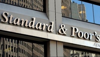 Standard & Poor's: Στάση αναμονής-Αμετάβλητη η αξιολόγηση της ελληνικής οικονομίας στο «BBB-»