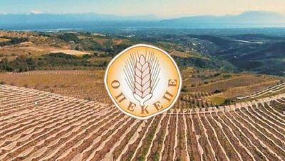 Το σχέδιο δράσης για την εξυγίανση του ΟΠΕΚΕΠΕ-Δεν θα επηρρεαστούν οι πληρωμές