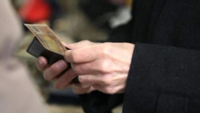 Συντάξεις και επιδόματα: Ποιοι πληρώνονται έως τις 25 Οκτωβρίου