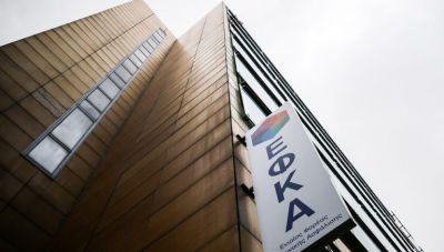 ΕΦΚΑ: Με υψηλές ταχύτητες ο ρυθμός έκδοσης εκκρεμών συντάξεων