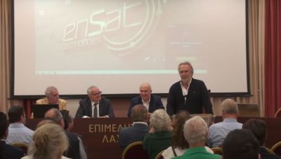 Γ. Ζερβάκης: 