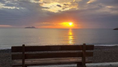 Γενικά αίθριος καιρός - Αναλυτική πρόγνωση