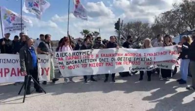 Ηράκλειο - Ξενοδοχοϋπαλληλοι: Συγκέντρωση στο αεροδρόμιο και μηχανοκίνητη πορεία (Βίντεο)