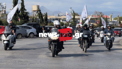 Ηρακλειο: Διαμαρτυρία στο αεροδρόμιο από τους εργαζόμενους στον Τουρισμό - Ζητούν καλύτερες συνθήκες εργασίας (Βίντεο)