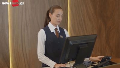 Γενική Συνέλευση για το Σωματείο Ξενοδοχοϋπαλλήλων του Νομού Ρεθύμνου
