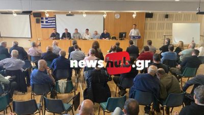 Ηράκλειο: «Ξεχείλισε το ποτήρι της οργής» για τα Σώματα Ασφαλείας – Παγκρήτια συγκέντρωση και ψήφισμα διαμαρτυρίας