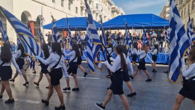 Θεσσαλονίκη: Η μαθητική παρέλαση για την 28η Οκτωβρίου