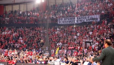 H οργισμένη απάντηση της Θύρας 7 για το πανό της Κύπρου στο ΣΕΦ