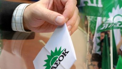 Εκλογές ΠΑΣΟΚ: Μάθε που ψηφίζεις-Διαδραστικός χάρτης-69 εκλογικά τμήματα στην Κρήτη