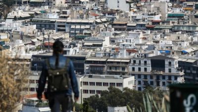  «Εξοικονομώ»: Πήραν παράταση οι προθεσμίες - Το νέο χρονοδιάγραμμα