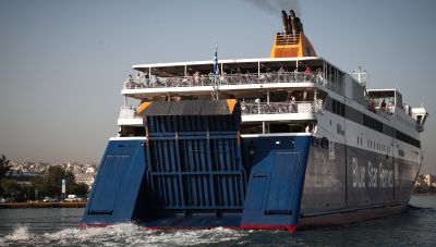 Διαθέσιμο στο κοινό το Παρατηρητήριο Τιμών στα ακτοπλοϊκά εισιτήρια