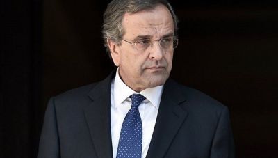 Αντώνης Σαμαράς: Δεν θα παραστεί στην εκδήλωση για τα 50 χρόνια της ΟΝΝΕΔ