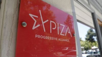 Κορυφώνεται η ένταση στον ΣΥΡΙΖΑ – Κύκλοι πλειοψηφίας: «Προσπάθειες απαξίωσης του συνεδρίου που τελικά θα πέσουν στο κενό»