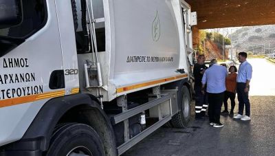 Μεν. Μποκέας:« Με πείσμα και δυναμισμό κρατάμε το Δήμο μας καθαρό»