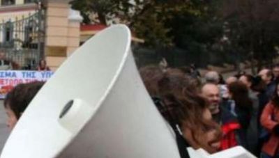 Κρήτη: Συμμετοχή των ιδιωτικών υπαλλήλων των Χανίων στην πανελλαδική απεργία της ΓΣΕΕ