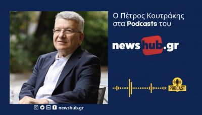 Ο Αρχανιώτης καθηγητής στο Χάρβαρντ Π. Κουτράκης στο newshub.gr: H λειψυδρία είναι μη αναστρέψιμη! (podcast)