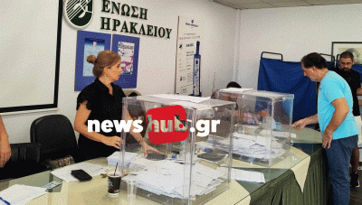 Ο Φραγκίσκος Παρασύρης στο newshub.gr: «Το ΠΑΣΟΚ επιστρέφει με τρόπο νικηφόρο»