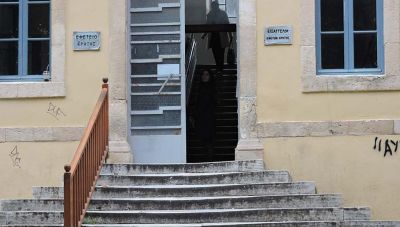 Χανιά: Αναβολή της δίκης στην υπόθεση ενδοοικογενειακής βίας με θύμα 40χρονη