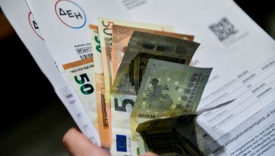 Ενισχύσεις στους λογαριασμούς ηλεκτρικού ρεύματος του Οκτωβρίου για περισσότερα από 700.000 ευάλωτα νοικοκυριά