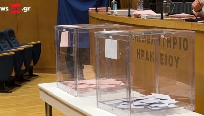 Εμπορικός Σύλλογος Ηρακλείου: Στις κάλπες για την ανάδειξη νέου ΔΣ - Οι στόχοι και η επόμενη μέρα (Βίντεο)