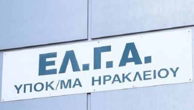 ΕΛΓΑ: Σε διαβούλευση το σχέδιο χαλαζικής προστασίας με εναέρια μέσα