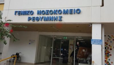 Ρέθυμνο: Θύμα άγριου ξυλοδαρμού νεαρός - Τον 