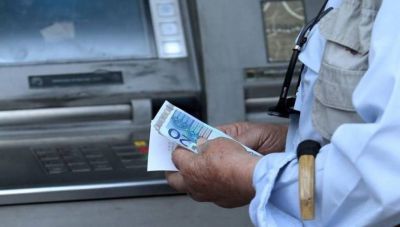 Πότε θα πληρωθούν οι συντάξεις Οκτωβρίου-Αναλυτικά οι ημερομηνίες