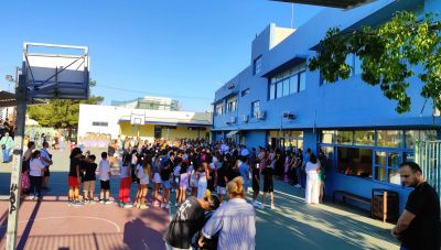 Πρώτο κουδούνι σήμερα στα σχολεία - Κατάληψη στο Δημοτικό Σχολείο Κολυμβαρίου