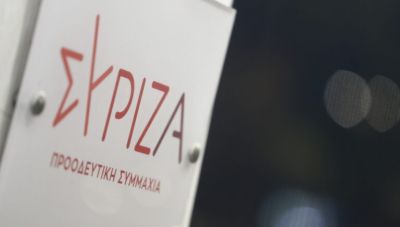 ΣΥΡΙΖΑ: Αποδοκιμασίες εις βάρος στελεχών από υποστηρικτές του Κασσελάκη έξω από την Κουμουνδούρου