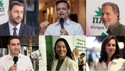 Δημοσκόπηση Metron Analysis για το ΠΑΣΟΚ: Ανοιχτή μάχη Ανδρουλάκη-Δούκα-Διαμαντοπούλου