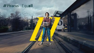 Τράπεζα Πειραιώς: Ξεκινούν οι νέοι κύκλοι των δράσεων του προγράμματος  Equall
