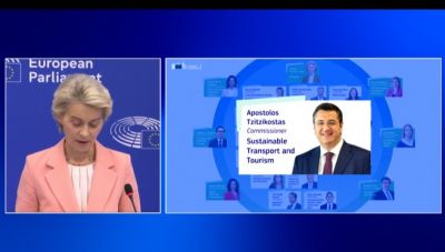 Ούρσουλα φον ντερ Λάιεν: Ανακοίνωσε τους νέους Επιτρόπους-Στον Απόστολο Τζιτζικώστα το χαρτοφυλάκιο Μεταφορών-Τουρισμού