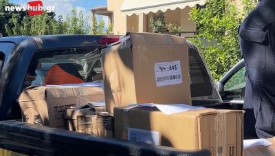 Η Περιφέρεια Κρήτης μοίρασε σχολικά είδη σε παιδιά που φιλοξενούνται σε Δομές (Φωτο + Βίντεο)