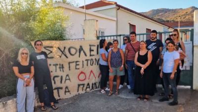 Χανιά: Συνεχίζονται οι αντιδράσεις γονέων και μαθητών στο Δημοτικό σχολείο Βαρυπέτρου – Για 5η ημέρα έξω από το σχολείο