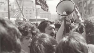 Προβολή της ταινίας «Μαρτυρίες» του Νίκου Καβουκίδη για τα 50 χρόνια από την Μεταπολίτευση