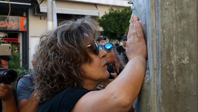 Παύλος Φύσσας: 11 χρόνια ούτε βήμα πίσω - Η σημερινή πορεία