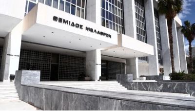 Ο Άρειος Πάγος ζητά έρευνα για κυκλώματα έκδοσης ανακριβών ποινικών μητρώων