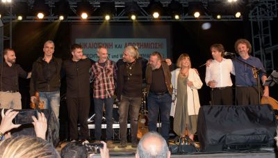 Επέτειος ολοκαυτώματος Βιάννου: Η αυλαία των εκδηλώσεων μνήμης πέφτει απόψε στην Αττική