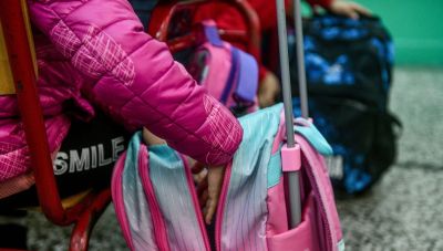 Χαλκιδική: Κάλεσαν την αστυνομία για να διώξουν 10χρονη επειδή... περίσσευε στην τάξη του σχολείου