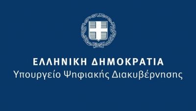 Κ. Κυρανάκης: 