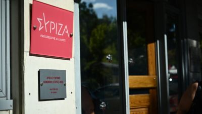 Στην κόψη του ξυραφιού ο ΣΥΡΙΖΑ – Συνεδριάζει σήμερα η Κεντρική Επιτροπή