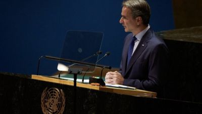 Παρέμβαση Κυρ. Μητσοτάκη στην ολομέλεια της Συνόδου Κορυφής του ΟΗΕ για το Μέλλον