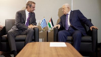 Συνάντηση Κ. Μητσοτάκη με Μαχμούντ Αμπάς και με πρωθυπουργό της Αρμενίας