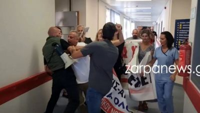 Ένταση στο Νοσοκομείο Χανίων κατά την επίσκεψη του υφυπουργού