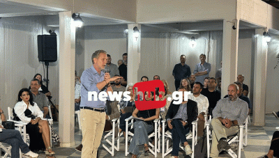 Παύλος Γερουλάνος από Ηράκλειο: Στόχος είναι το ΠΑΣΟΚ να κερδίσει τις επόμενες εθνικές εκλογές (Βίντεο + Φωτο)
